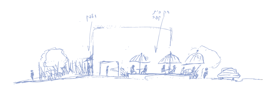 Hand-drawn sketch exploring the site's landscape